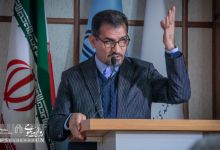 گزارش تصویری | افتتاحیه دومین همایش ملی رویکردهای نوین آمایش سرزمین در ایران